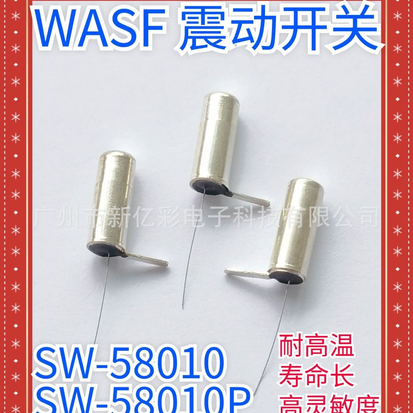 SW-58010P Tap Vibration Switch SW-58010PT High Sensitivity Vibration Trigger Switch Vibration Switch