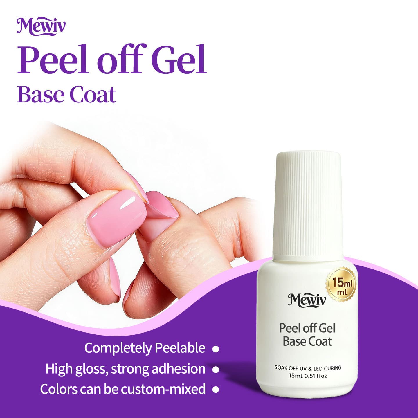 Mewiv Cross-border High Gloss Water-resistant Peelable Water-based Nail Polish Resin with Good Adhesion DIY Removable