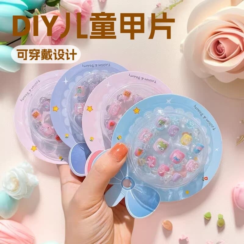 Handmade DIY Kids Short Clear Nail Stickers, Wearable and Removable Nail Art Sticker Set