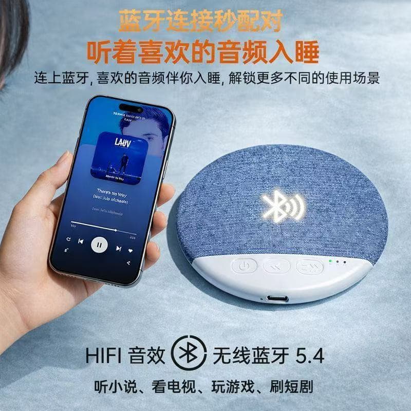 Cross-border e-commerce popular pillow wireless Bluetooth speaker multi-function high-quality white noise portable audio disc X3PRO