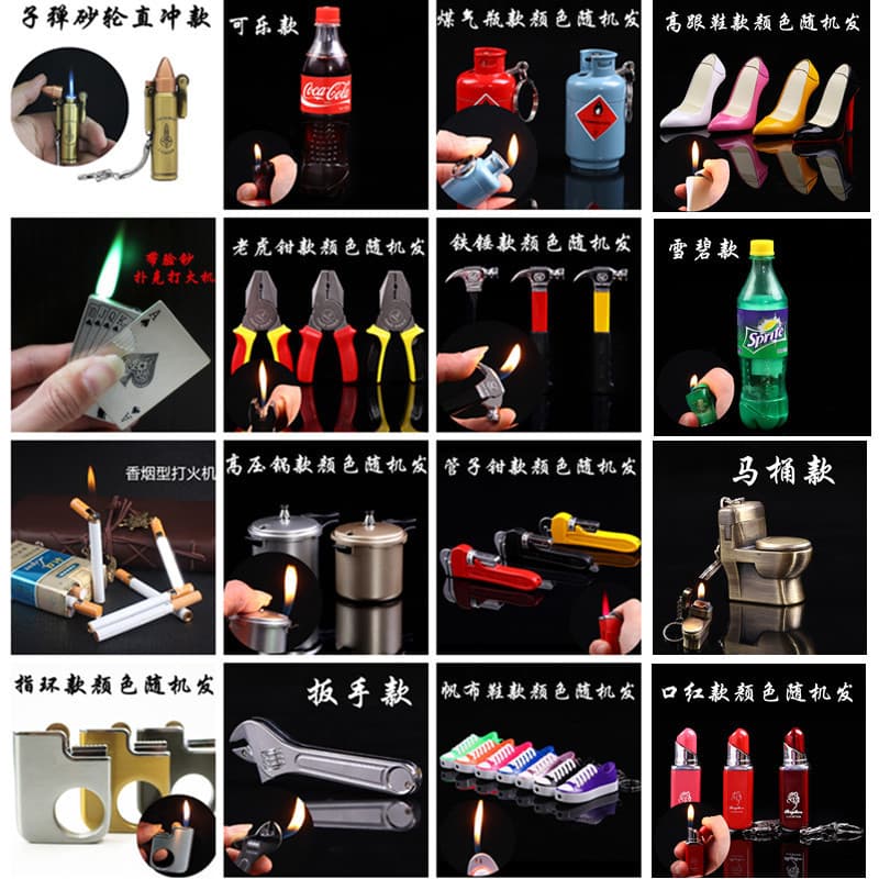 Novelty Mini Teapot Pliers Fire Extinguisher Gas Tank Pressure Cooker Cola Funny Gag Lighter Wrench Wholesale