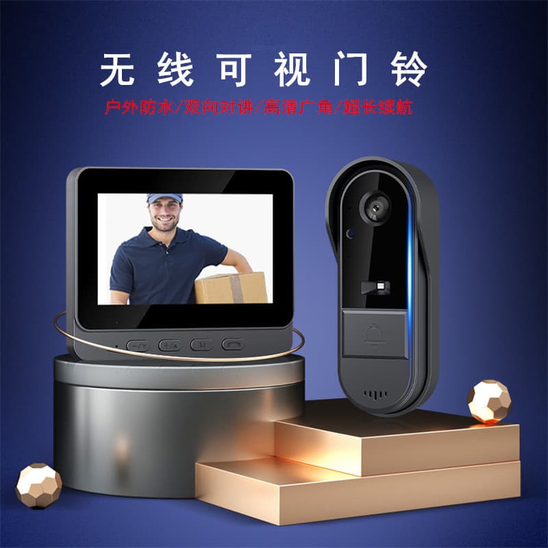 Wireless Video Doorbell Intercom with Video Recording, Home Infrared Night Vision Monitoring