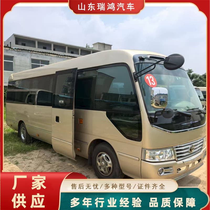 Used export Coaster bus with procedures 23 seats Euro III emission Yutong minibus Africa bus