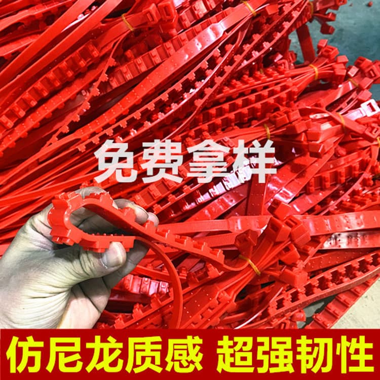 Factory Wholesale】Universal Car Tire Anti-Slip Chains for Sedans and Off-Road Vehicles, Snow and Mud Escape Anti-Slip Straps