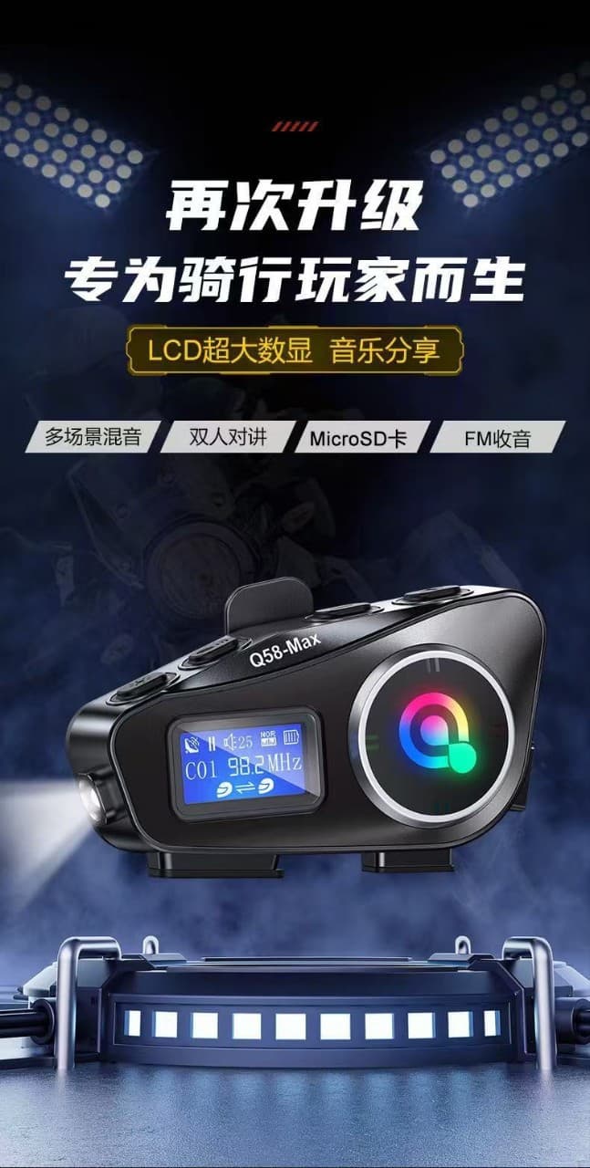 Q58Max Helmet Bluetooth Headset TF Card MP3 Mixing Music Sharing FM Waterproof Dual Intercom Helmet Headset