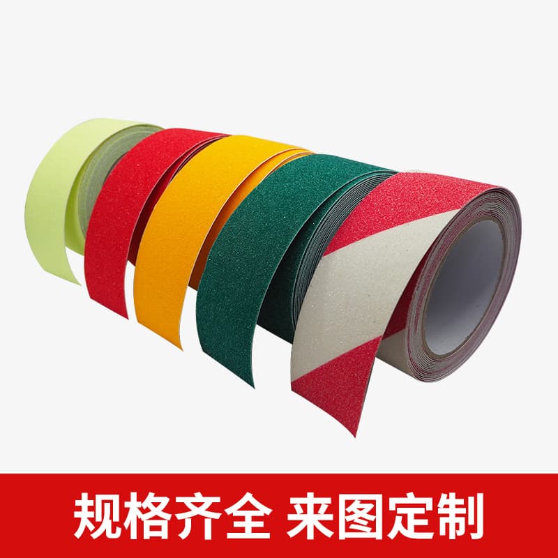 Anti-slip tape PET 60# frosted tape, colored PVC 80# stair anti-slip sticker, coarse gravel anti-slip tape, anti-slip sticker