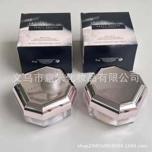 Cross-border Fenty Beauty Rihanna setting powder soft-focus flawless makeup powder matte oil-control Lavender 28g