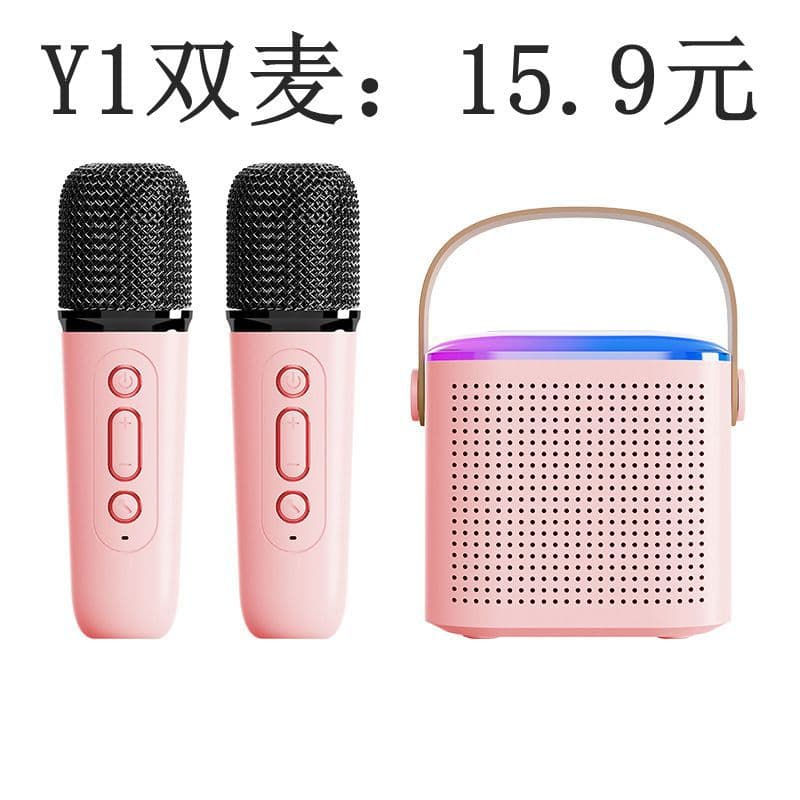 y1 high-end mini karaoke speaker with microphone karaoke portable Bluetooth speaker home all-in-one children's karaoke treasure