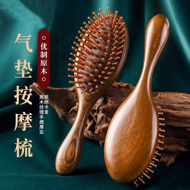 Head Cushion Massage Comb for Women Long Hair, Scalp Meridian Comb with Air Cushion, Household Sandalwood Curling Comb Anti-Static