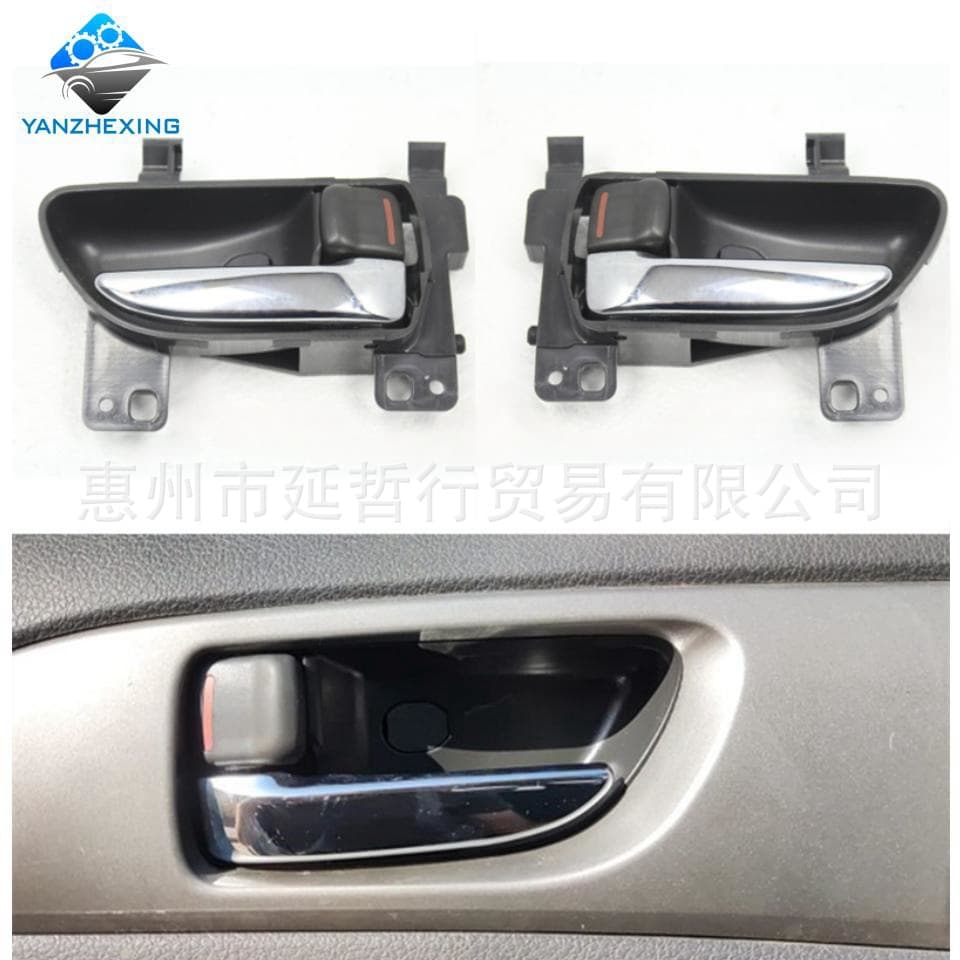 Compatible with Subaru Forester Impreza Outback Legacy Door Inner Handle Inner Pull Handle Door Opener Handle