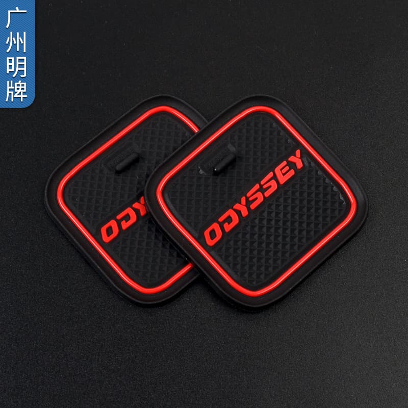 Cross-border special Honda 15 ODYSSEY RC interior modified anti-slip mat Odyssey door groove mat water coaster