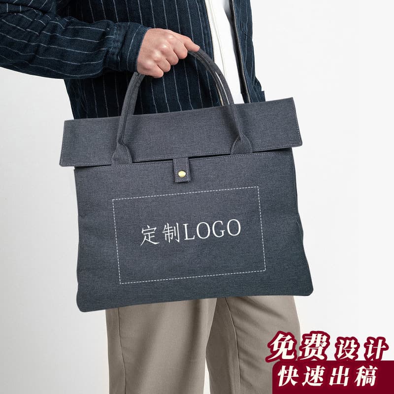 Embroidered Conference Briefcase for Men and Women, Universal Waterproof Oxford Cloth Satchel Information Bag, Large-Capacity Document Computer Bag