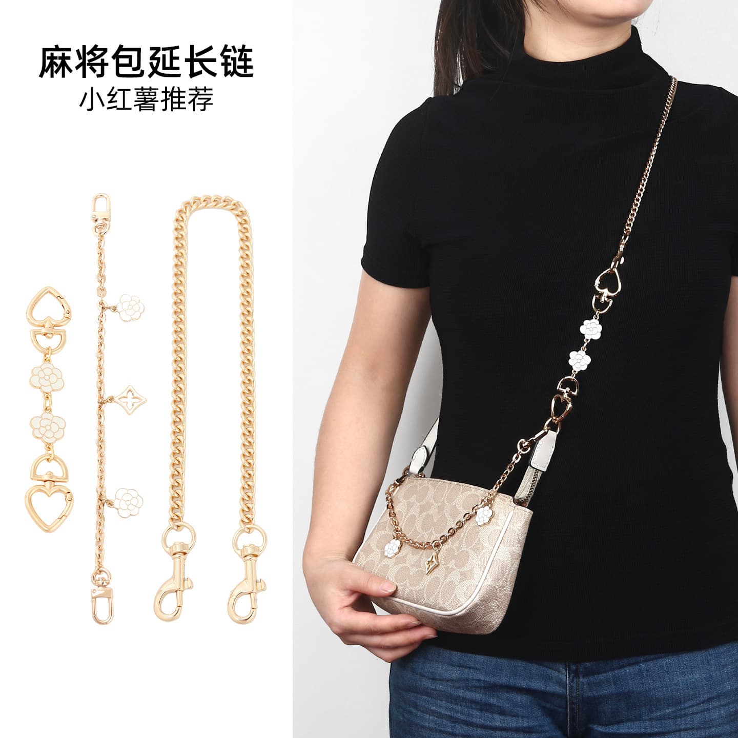 Factory wholesale compatible Coach Mahjong bag Nolita 19 chain camellia extension chain underarm four-leaf clover