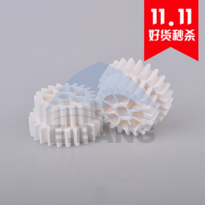 Noritsu 2301/2701 Series Photo Printer / Minilab Accessories Brand New A229440 Gear