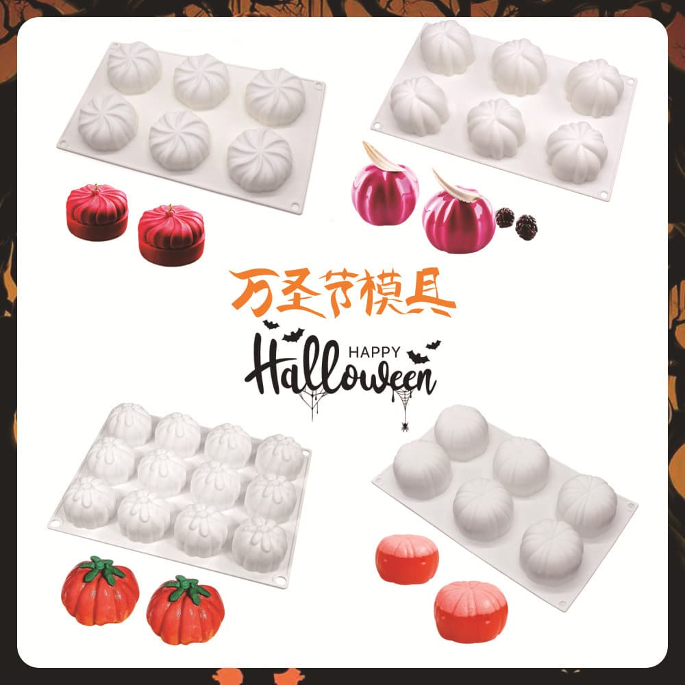 Halloween 6-Piece Pumpkin Mousse Cake Silicone Mold, Flower Bud French Dessert Mold, Handmade Soap and Candle Mold