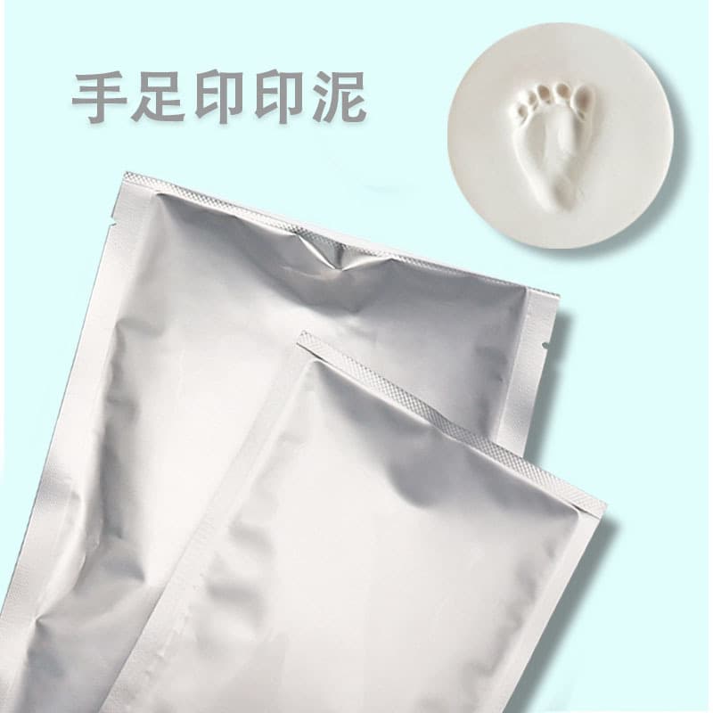 Cross-border newborn baby hand and foot print mud commemorative gift for children who are one hundred days old and free of hand washing