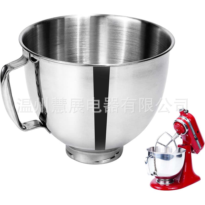 Compatible KitchenAid Stainless Steel Mixing Bowl for KitchenAid Chef Stand Mixer Accessories 4.5QT/5QT