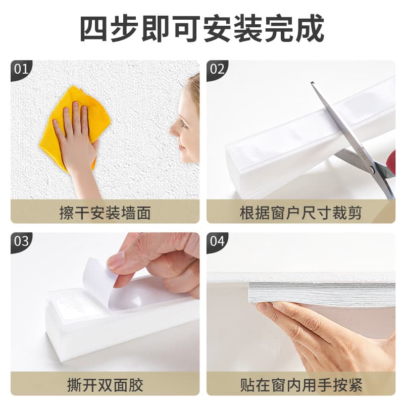✅ Cross-border simple non-woven pleated blinds, no-drill adhesive folding semi/full light-blocking shades