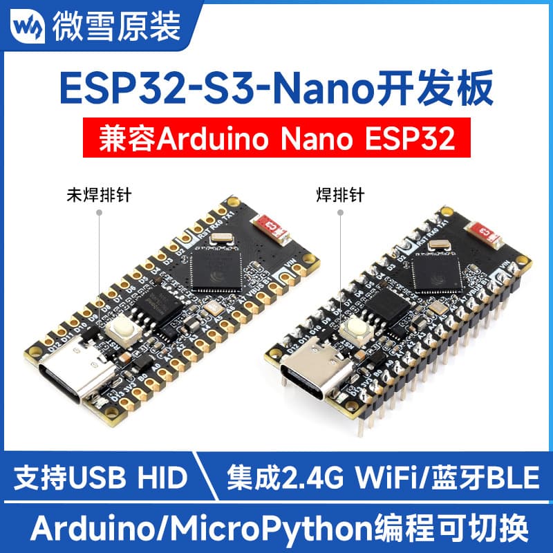 ESP32-S3-Nano Development Board with ESP32-S3R8, Compatible with Arduino Nano ESP32