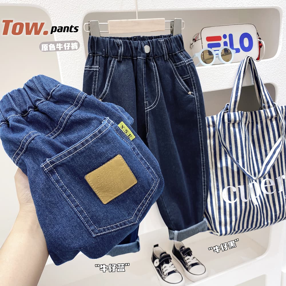 Children's Autumn Jeans 2026 Spring and Fall New Style Korean Version Long Pants for Boys, Toddler and Older Kids Casual Solid Color Pants