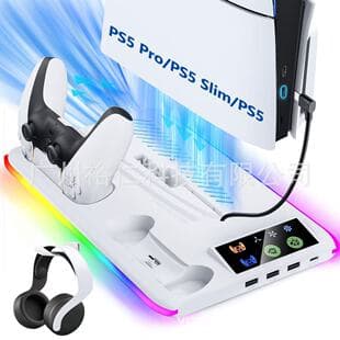 PS5 SLIM PRO Console Cooling Fan Stand RGB Light PS5 Dual Controller Charging Stand Headphone Mount with RGB Light