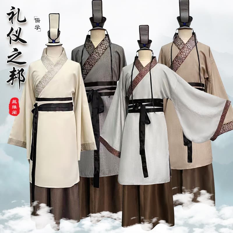Ancient Private School Teacher Confucius Confucian Classical Studies Hanfu Cotton Linen Minister Ancient Costume Coming-of-Age Ceremony Performance Clothing