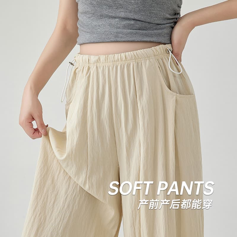 Maternity Pants Summer Thin Style 2025 New Non-Tightening Belly Petite Yamamoto Maternity Wide Leg Pants