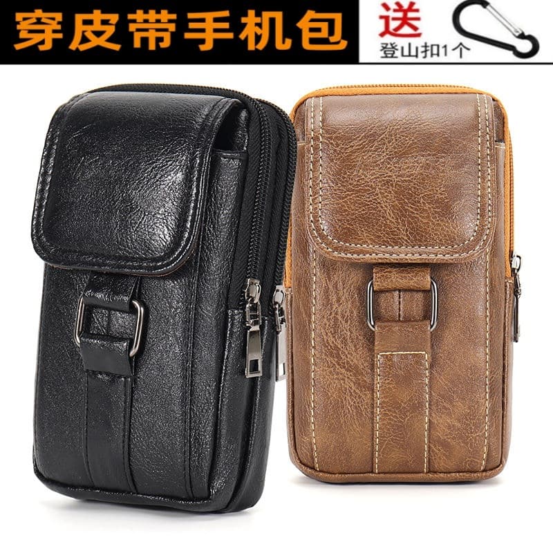 New large 7.5-inch vertical waist bag with dual zippers and belt loop, high-capacity middle-aged/outdoor leisure bag