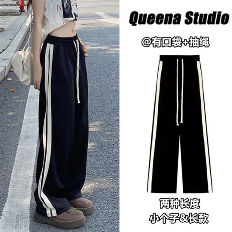 Black Athletic Pants for Women 2024 Spring Summer Fall Korean Loose Fit Casual Trendy Straight Wide Leg Pants for Petite