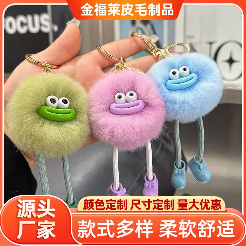 Cute Imitation Rex Rabbit Fur Big Mouth Small Briquettes Car Keychain Pendant Korean Plush School Bag Pendant Gift