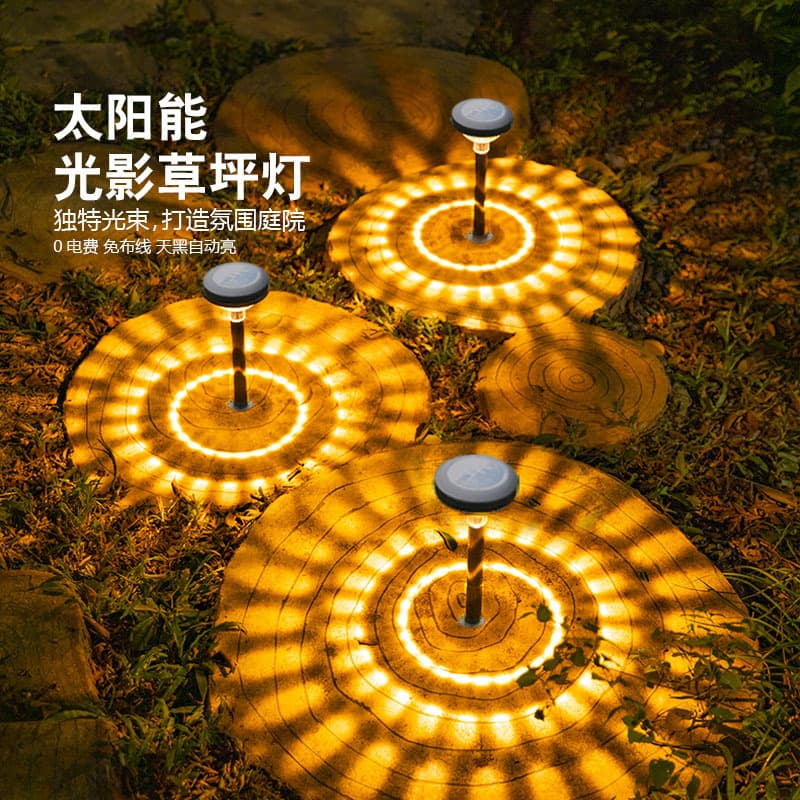 Solar Lawn Light Projection Water Drop Ground Insert Lamp Breathing Constant Light Garden Decorative Multicolor Path Light Night Light