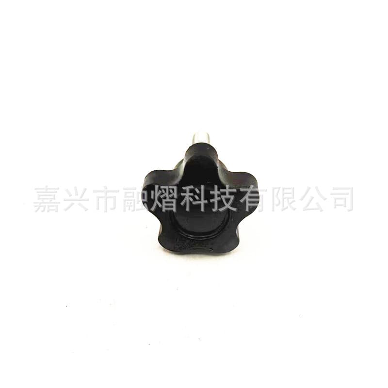 Knob, Plum-shaped Knob, Small Knob, Plastic Knob, Mobility Walker Accessory, Wheelchair Accessory, Fastener