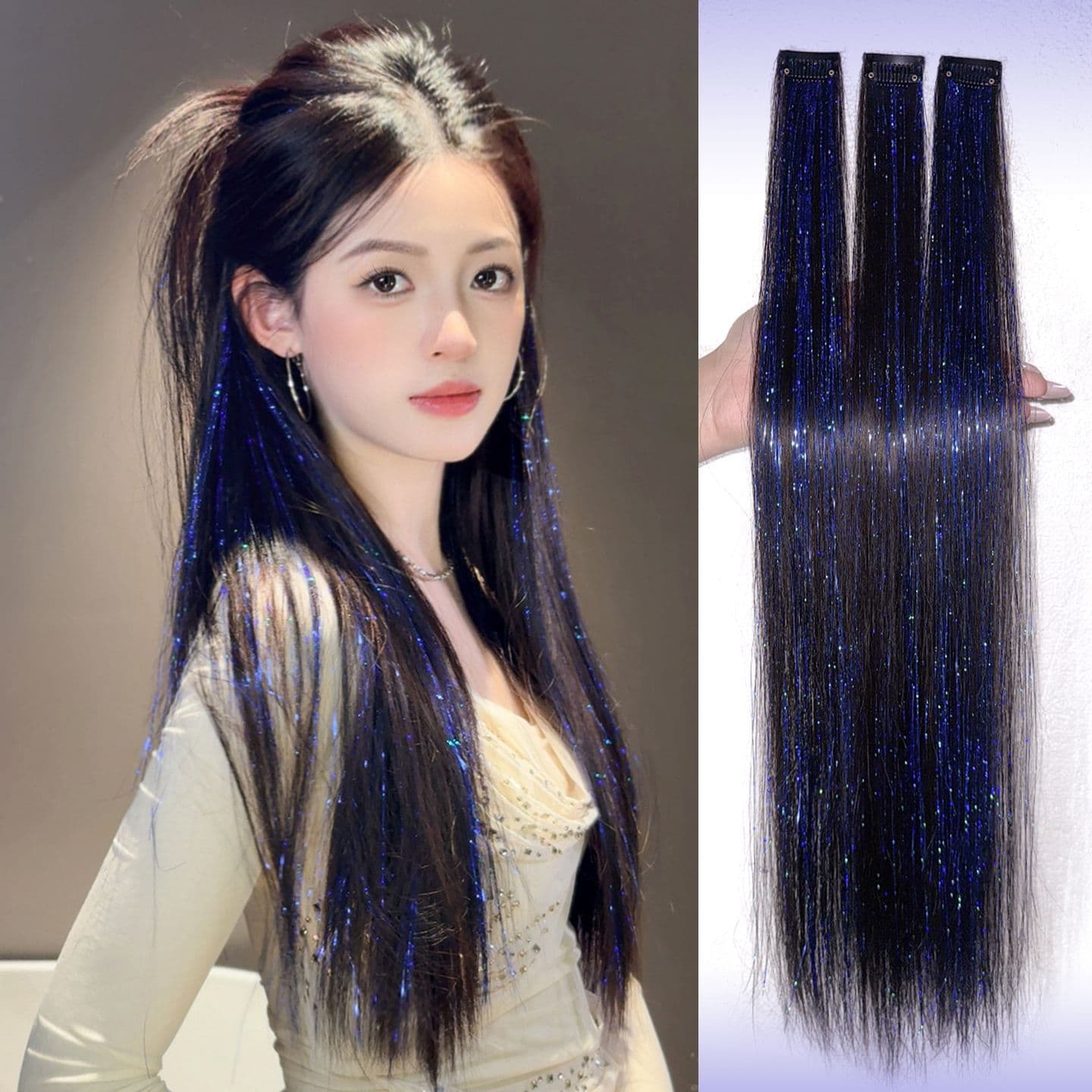Cool Laser Clip-In Hair Extensions, Glittery Colored Highlights Stage Hair Accessories, Shiny Blue Hair Wefts