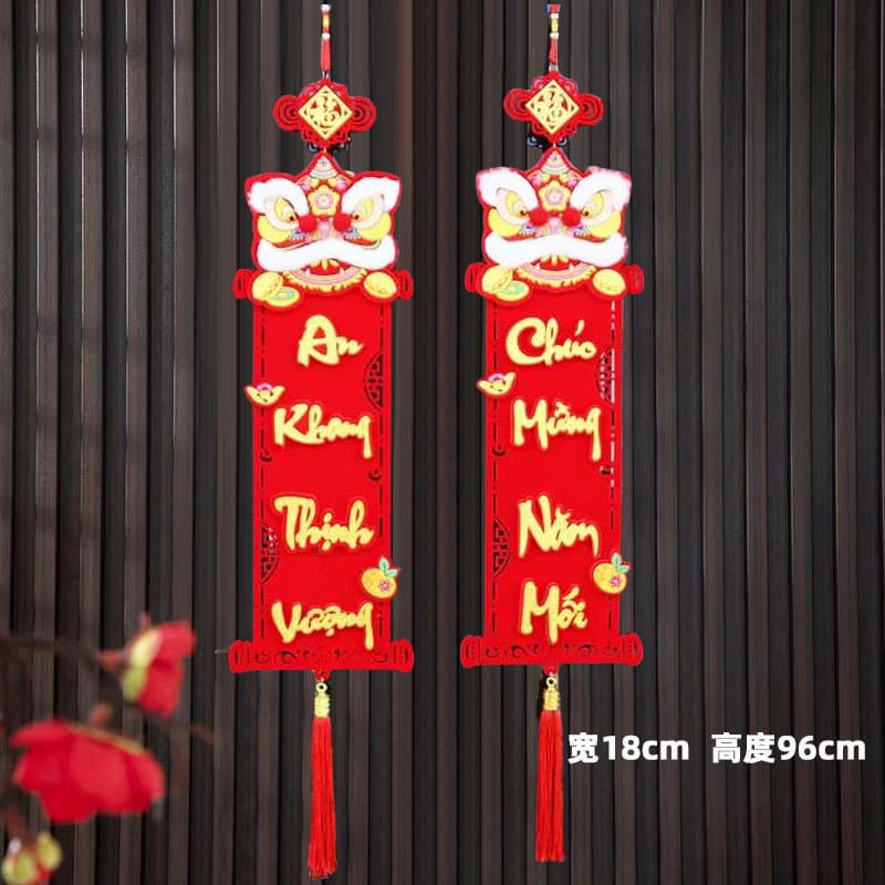New 2026 New Year and Spring Festival Vietnamese Couplets Hanging Ornaments, Festive New Year's Day and Spring Festival Hanging Ornaments, Hot-selling Export Decoration