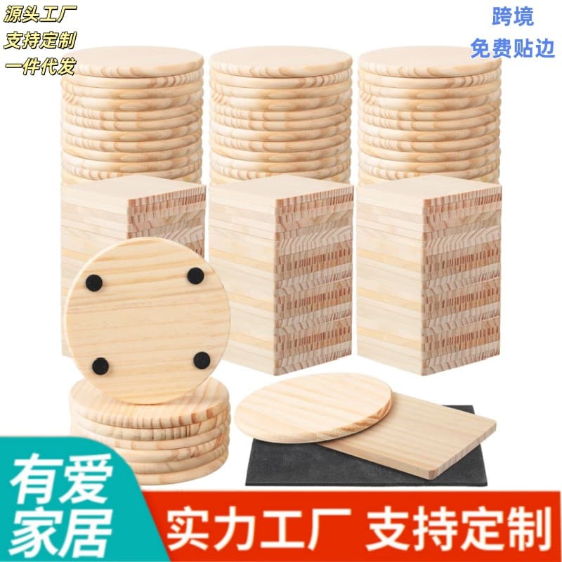 Source Factory Unfinished Wooden Coaster Set for Tableware and Heat Insulation, Christmas DIY Painting Wood Carving Decorative Wood Slices