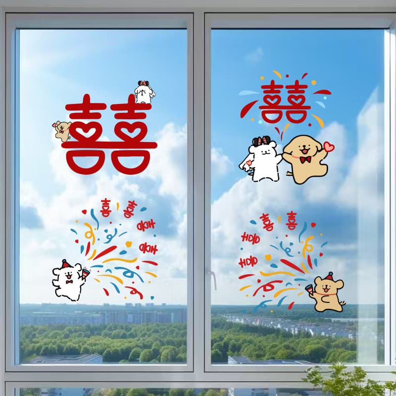 Happy word stickers on wedding doors Happy cartoon happy word static stickers window grilles kitchen bathroom glass door stickers wedding room layout