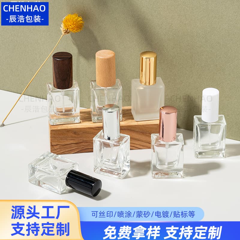 Perfume bottle 10ml flat square perfume spray bottle sample perfume bottle high-end perfume glass bottle
