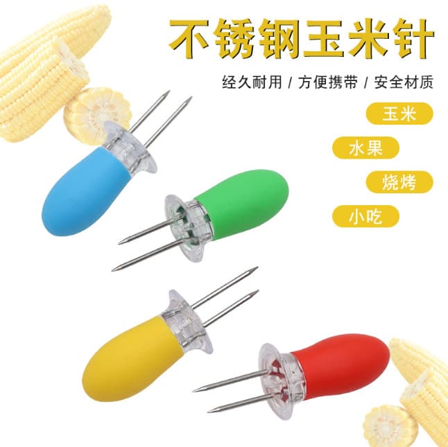 Stainless steel corn fork barbecue needle rubber handle corn barbecue fork Amazon cross-border BBQ outdoor gadgets