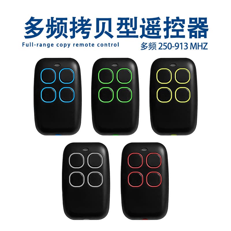 Multi-Frequency Remote Control for Electric Rolling Shutter Door, Garage Door Remote, Copy Wireless Remote Control, Home Use