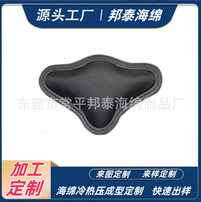 AB Lipo foam board EVA belly slimming liposuction board, post-operative abdominal compression board, abdominal decompression