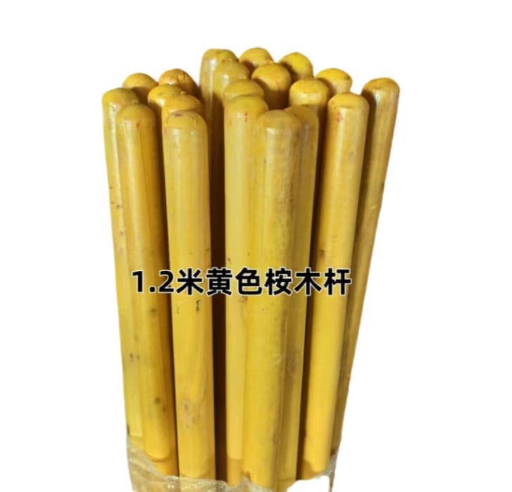 Solid Wood Shovel Handle, Locust Wood Hoe Handle, Special Rod for Shovel, Wooden Stick for Agricultural Tools