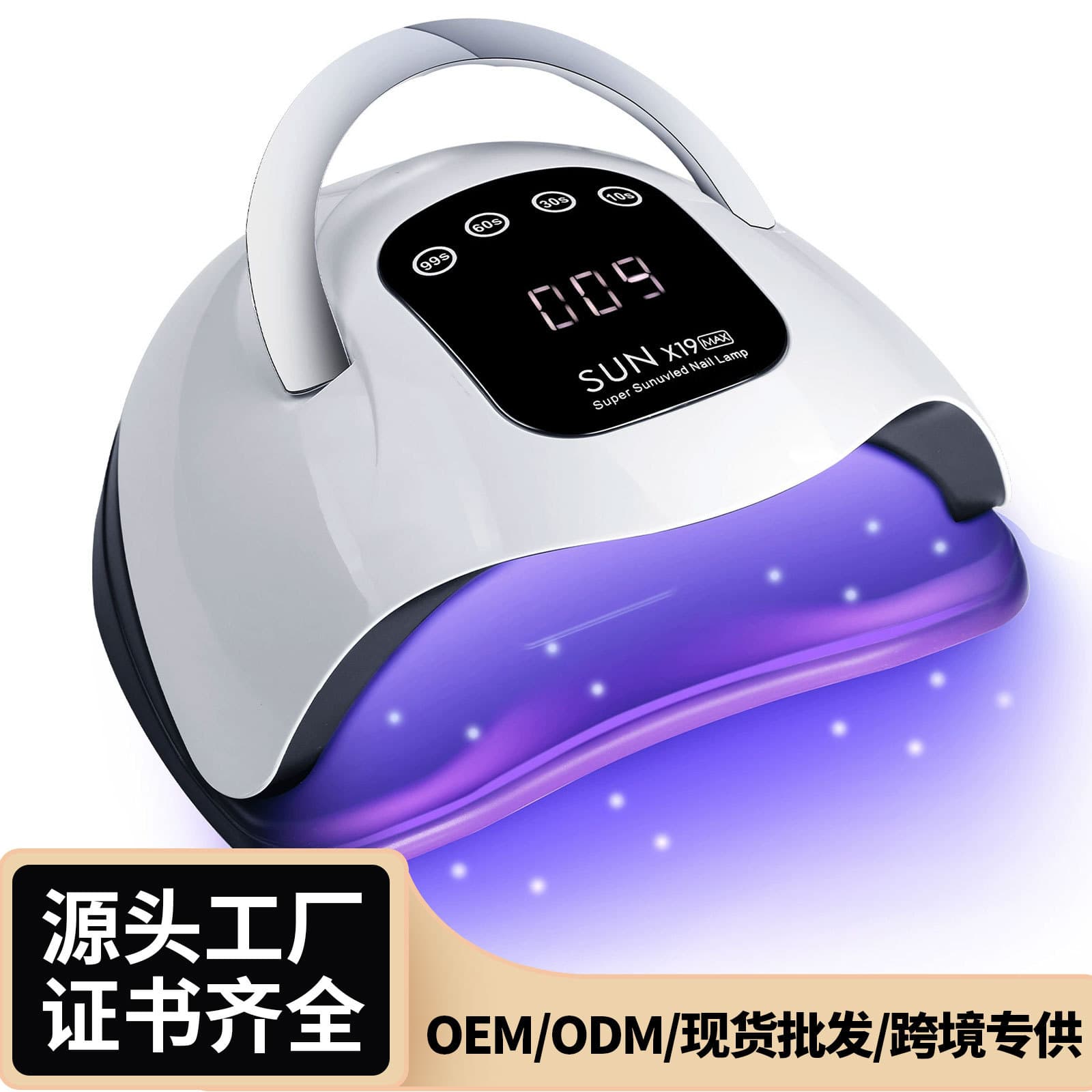 High-Power 320W Nail Art Lamp Quick-Drying LED Phototherapy Machine Gel Polish Curing Light for Professional And Home Use