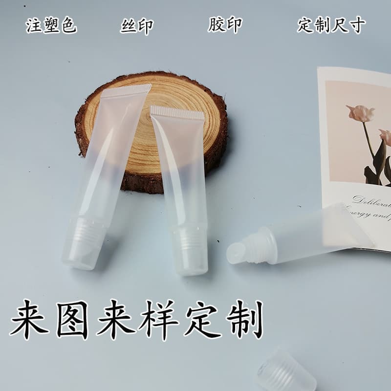 Cosmetic packaging tube for lipstick, lip gloss, emulsion, eye cream, sample empty tube, angled tip lip balm bottle