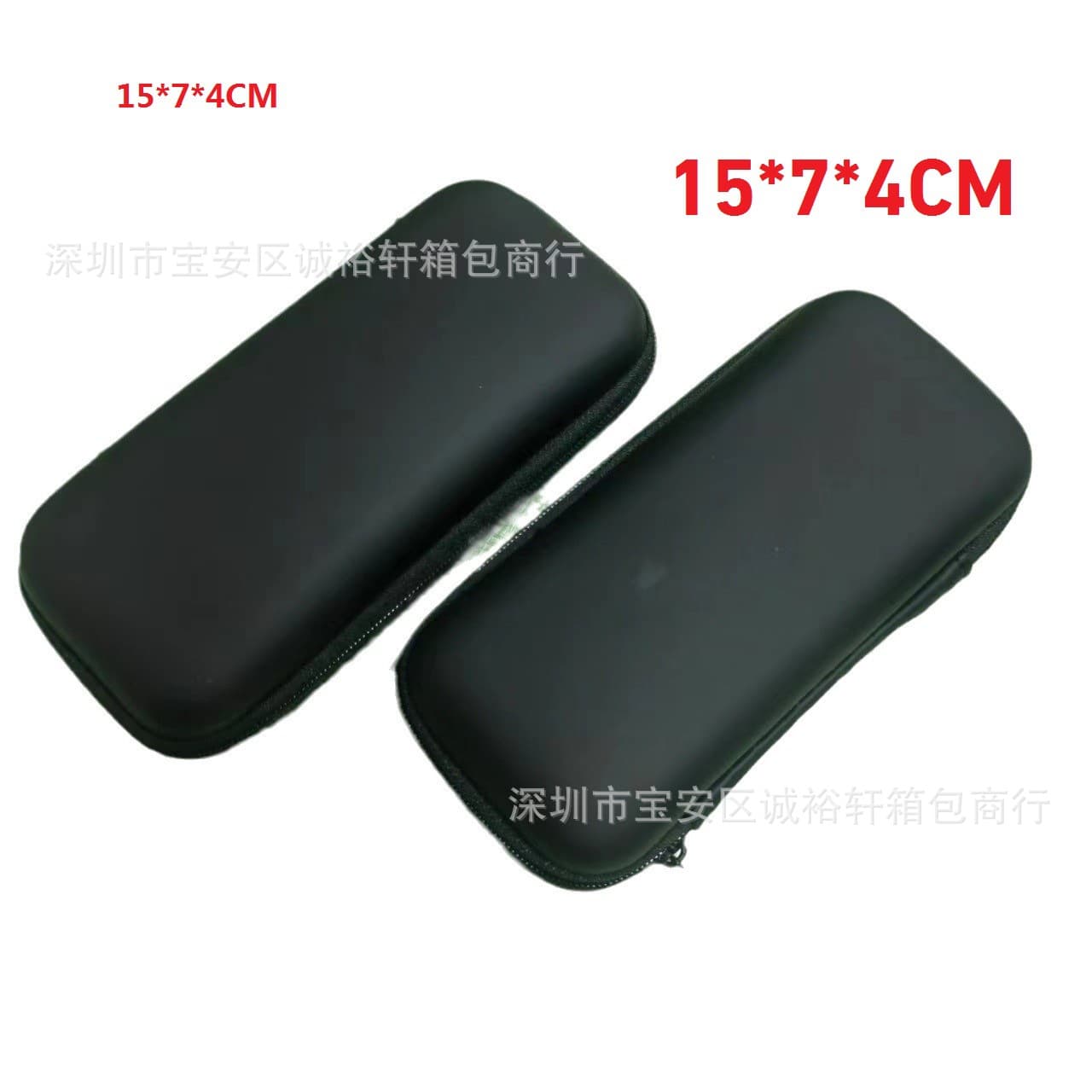 Voice recorder storage box, solid-state drive packaging box, e-cigarette protective case