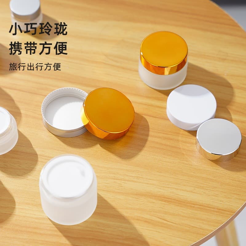 Frosted glass cream bottle 50g facial cream bottle 30g eye cream bottle frosted facial mask jar cosmetics packaging bottle wholesale