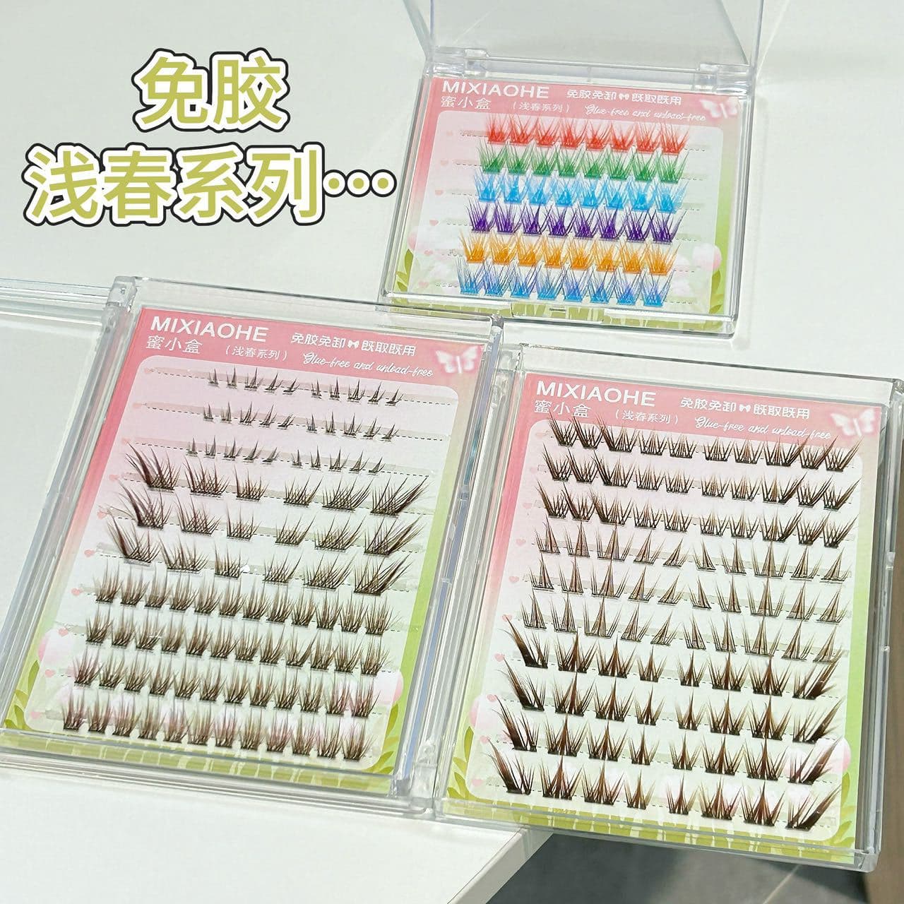 Mixiaobox Colorful Play Makeup False Lashes Caramel Color Palette Photogenic Glueless Comic Style Single Cluster False Lashes