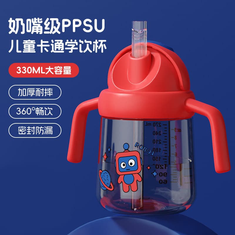 Children's water cup infant anti-choking learning cup baby cartoon robot water cup children's direct drinking cup ppsu water cup