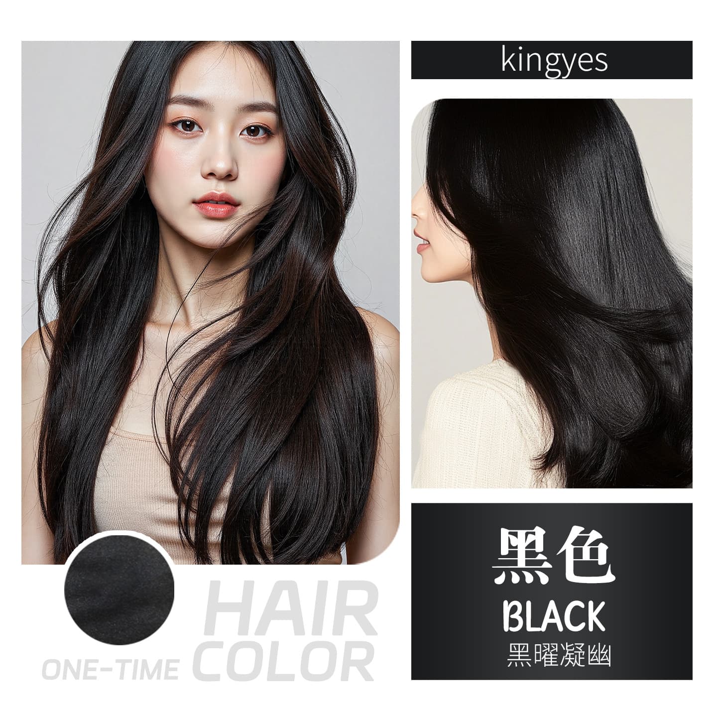 Factory Stock Color Hairspray Spray, Temporary Color Spray Hair Dye, Long-Lasting Non-Damaging Coloring, Disposable Spray