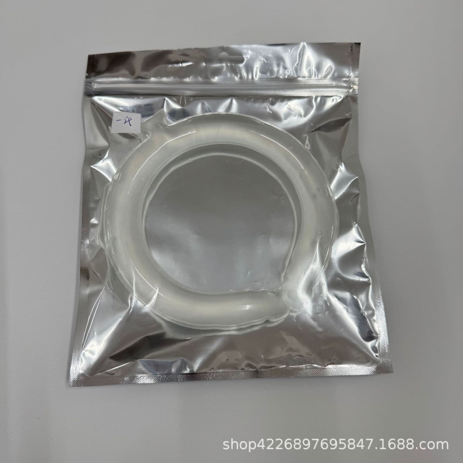 Summer Cooling Outdoor Sports Neck Cooling Ring, Summer Heat Relief Essential, Wearable Ice Cooling Neck Ring