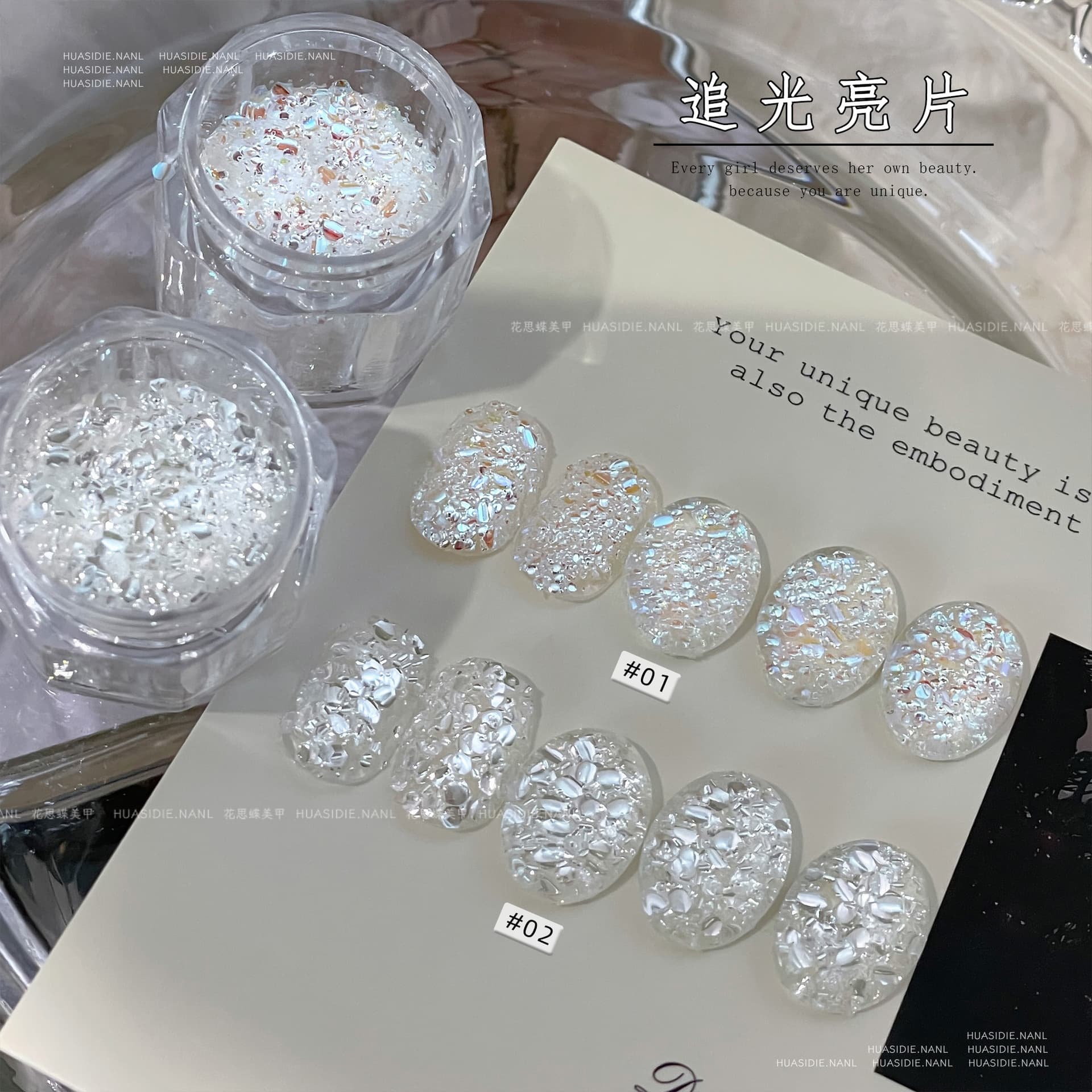 Xiaoying Nail Art - Chasing Sequins 2 Colors Material Large Sequins Nail Jewelry Nail Art Explosive Diamond Glitter